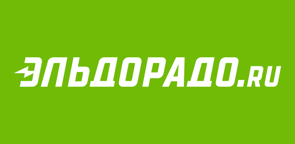 Эльдорадо