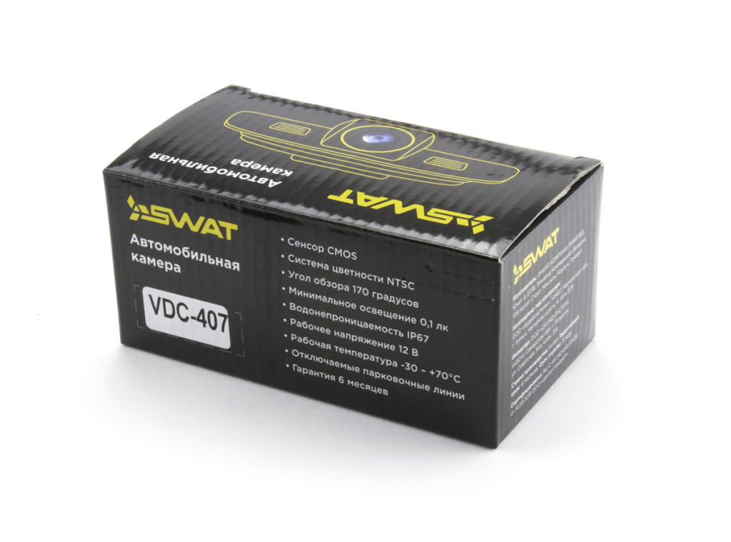 Camera VDC-407/SWAT Универсальная CVBS (640х480) камера/