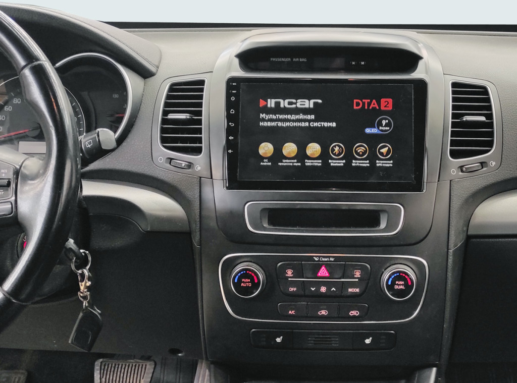 Рамка для UMS  KIA Sorento 2013-2019 (XM), 9" (тип3 Консоль 2 части)
