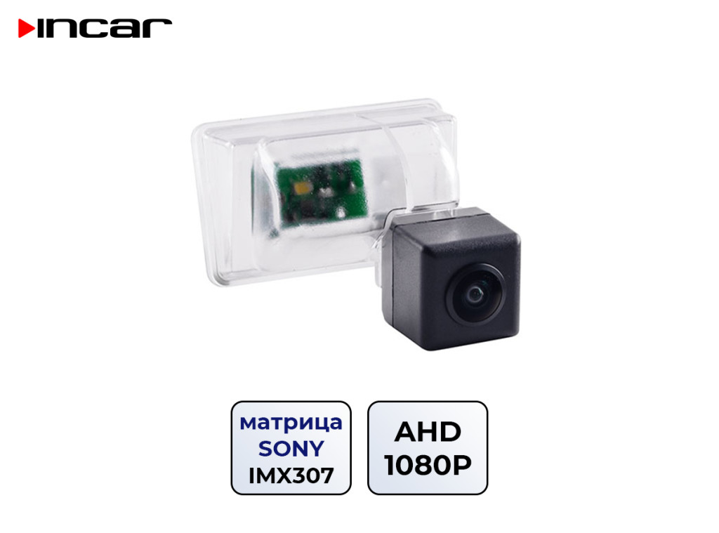 Camera Mazda CX-5  (19-21 ) (Incar VDC-157FHD)/Цифровая камера 1080P(1920х1080)