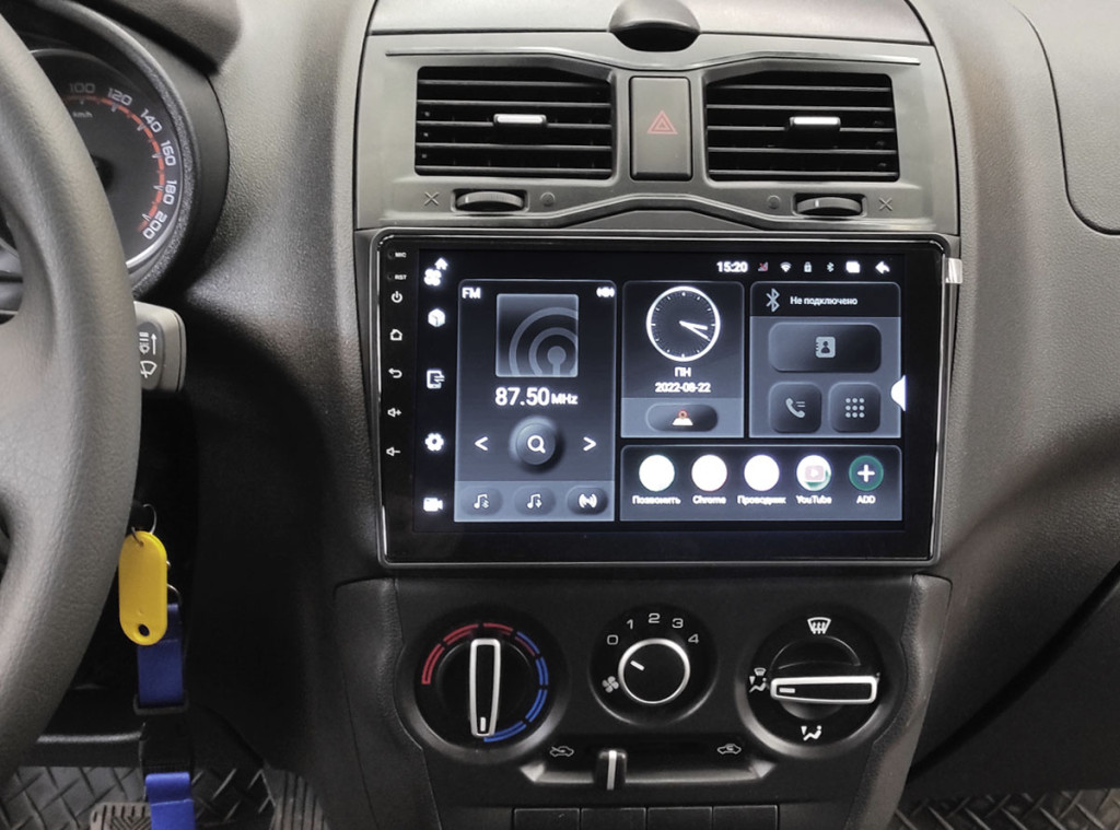 Рамка для UMS  LADA Granta 2018+, 9"