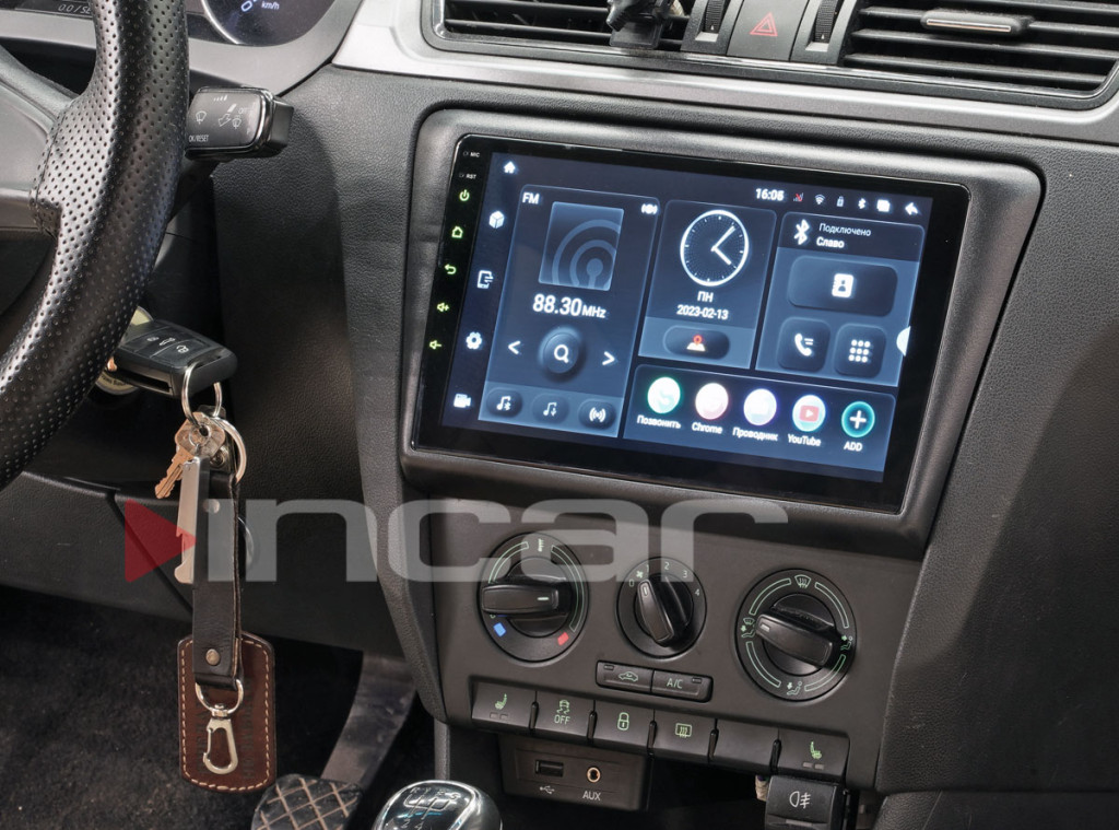 Рамка для UMS  SKODA Rapid 2012-2019