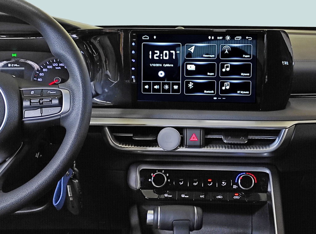 Рамка для UMS  KIA K5 2020+ 10"
