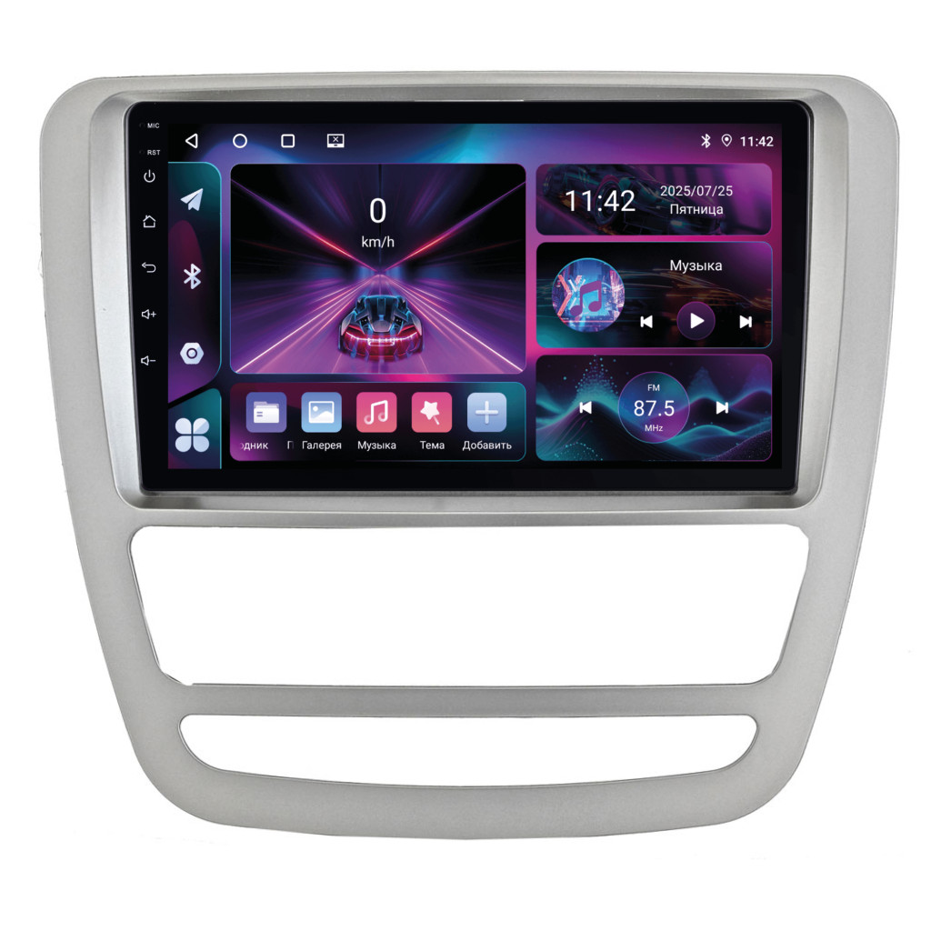 ШГУ Sollers ST6 25+, JAC T6 18+ (Incar JS-4507-4) Android 11, 4-64Gb, 9" IPS, 1280*720, wi-fi, BT