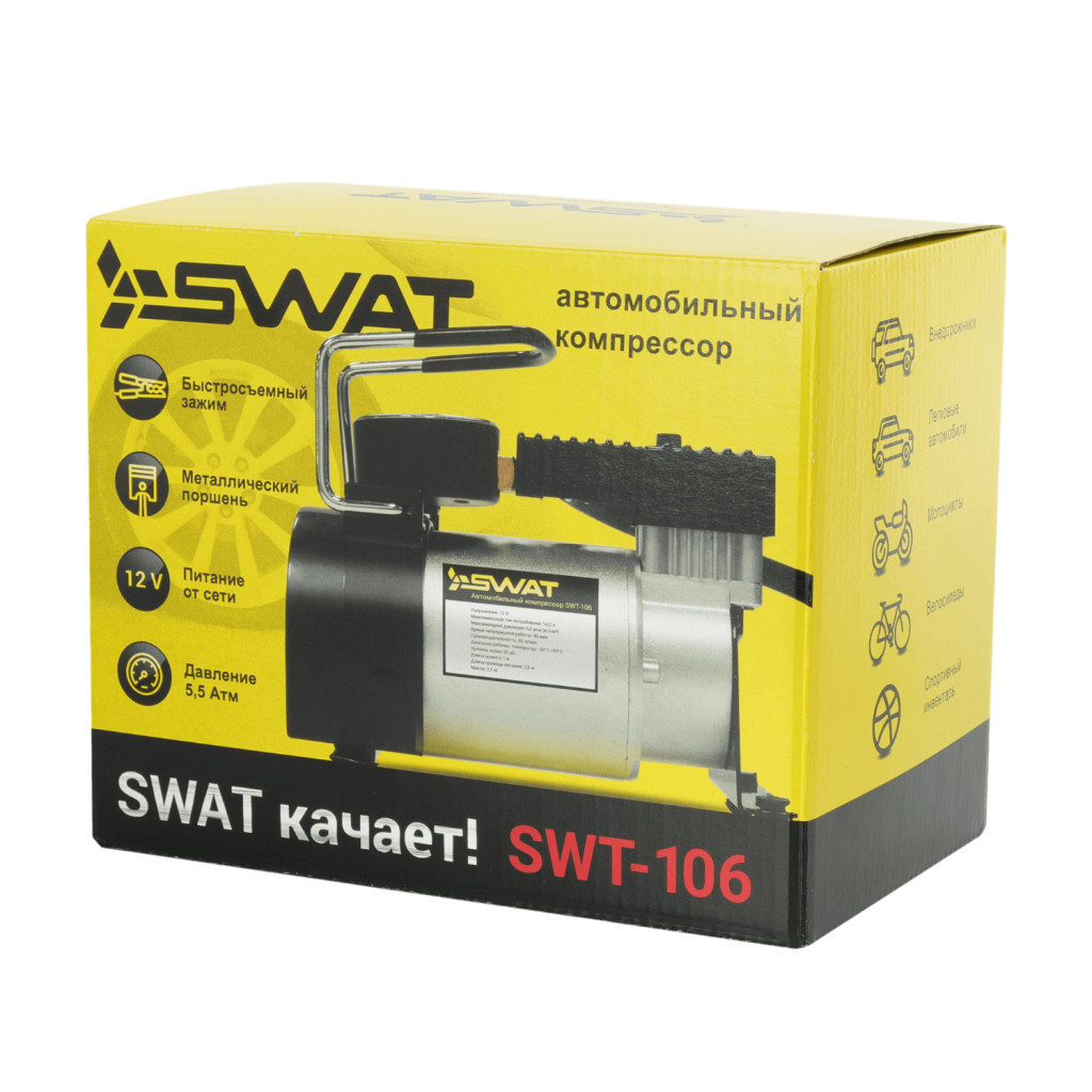 SWAT SWT-106 /авто компрессор/